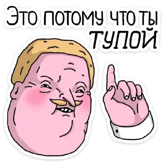 ☝️