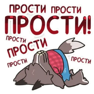 🙇