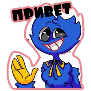 👋