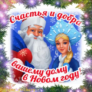 🎄