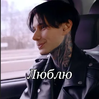 ❤️