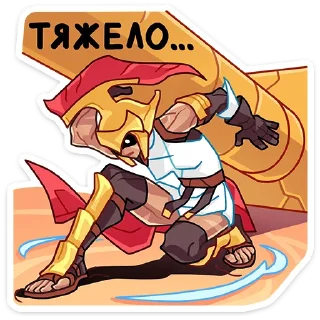 ⭐