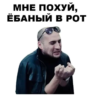 🧐