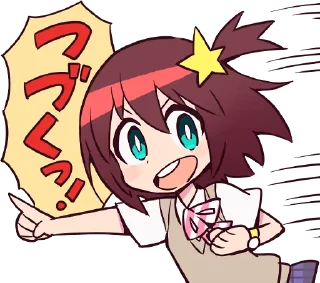 👈