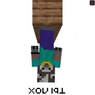 🙃