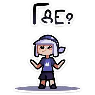 ❓