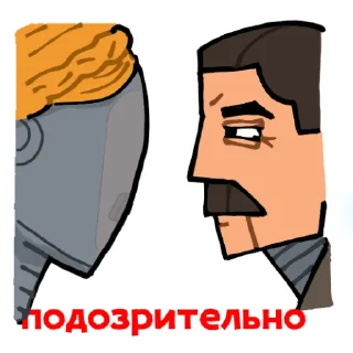 😑