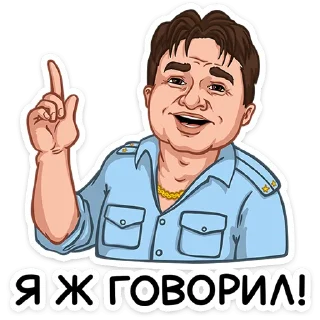 ⭐