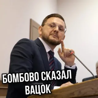 ☝️