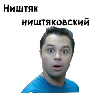 😮