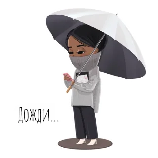 🌧