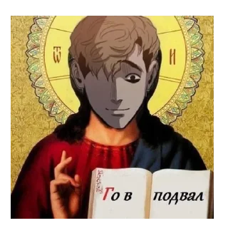 🙏