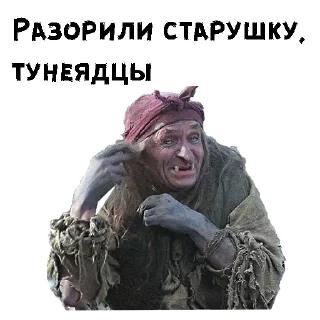 😁
