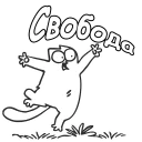 👻