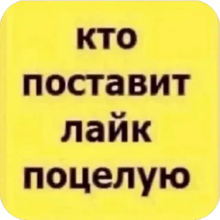 😁
