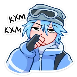 😠