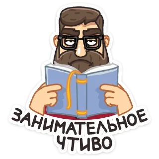 🤓