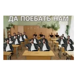 😑