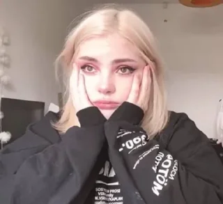 😒