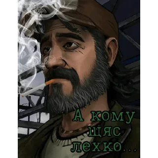 🚬