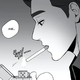 🚬