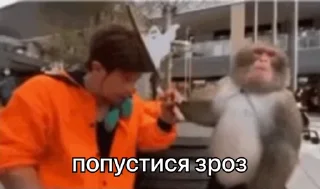 👊