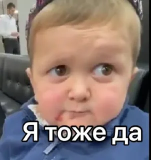 🤭