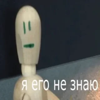 🤥