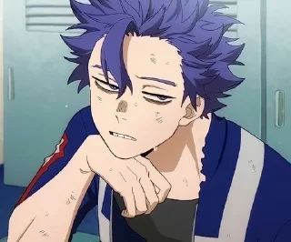 😒