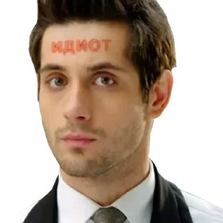 КУХНЯ by @fakeamoit @MoiStikiBot