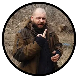 🖕