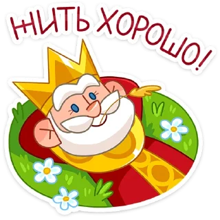 ☺️