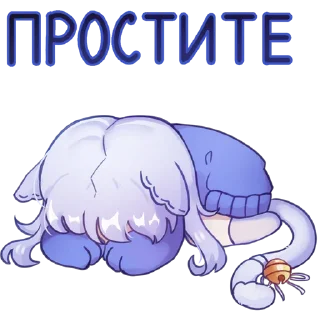 😢