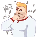 🥸