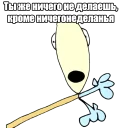 🙄