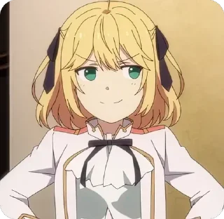 😏