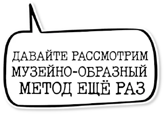 💬