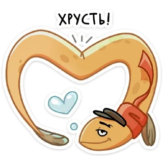 ❤️