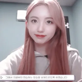🍓