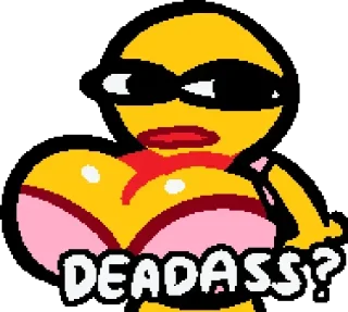 🤨