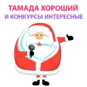 😃