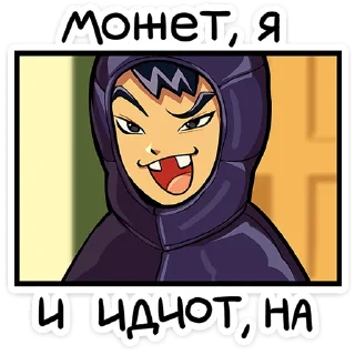 😃