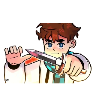 😠