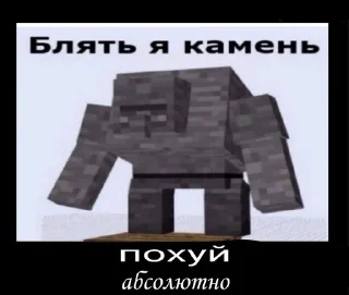 🗿