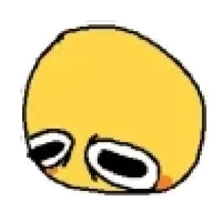🥺