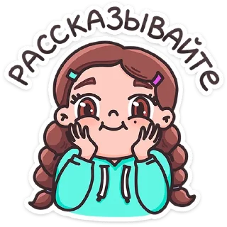 ☺️
