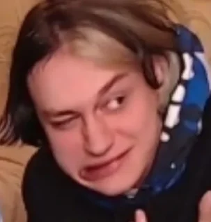 🤨