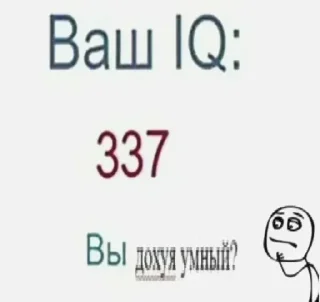 🤔