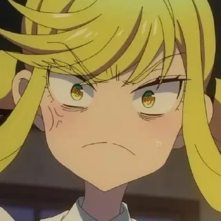😡