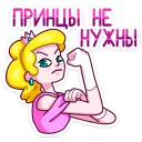 💪